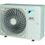 Канальный кондиционер Daikin Sky Air FDA250A / RZA250D