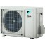 Кассетный кондиционер Daikin Sky Air FFA35A9 / RZAG35A