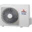 Канальный кондиционер Mitsubishi Heavy SRR25ZS-W / SRC25ZMX-W