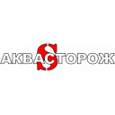 Аквасторож