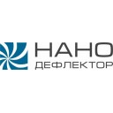 Нанодефлектор