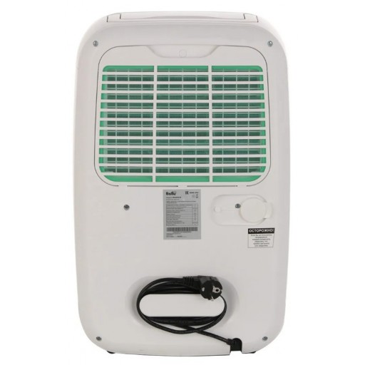 Сушильный мультикомплекс Ballu BD32MN SF (white)