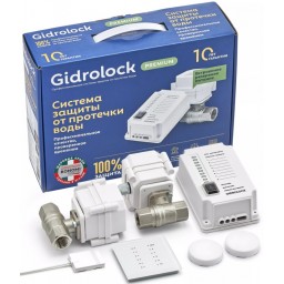 Система защиты от протечек Gidrolock Premium Radio Bonomi 1/2