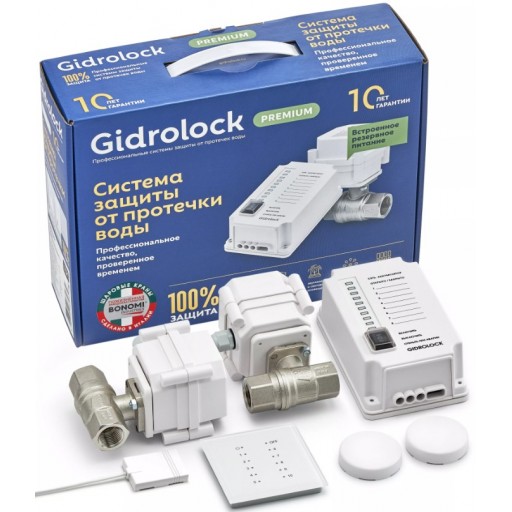 Система защиты от протечек Gidrolock Premium Radio Bonomi 1/2