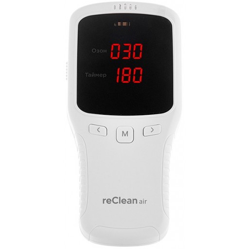 Портативный стерилизатор воздуха ДаДжет reClean AIR (озонатор)