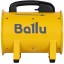 Переносной промышленный вентилятор Ballu BIF-X8