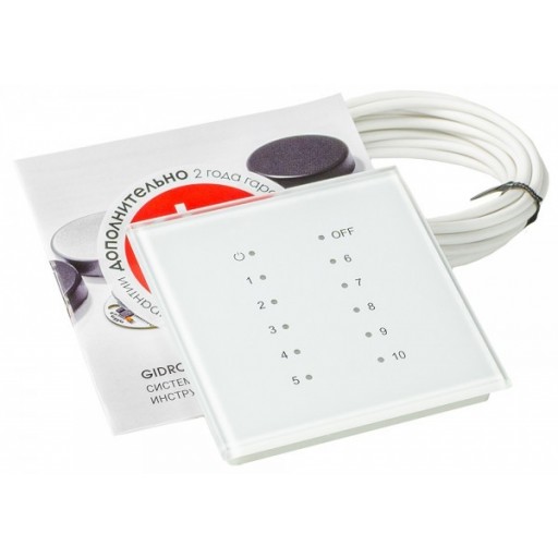 Система защиты от протечек Gidrolock RADIO + Wi-Fi 1/2